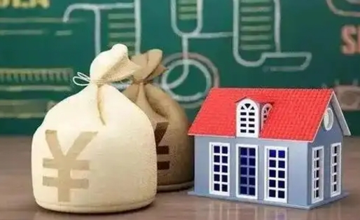 阿拉善盟没有理由怎么提取公积金（没有公积金提取这个选项是不是不能提取）